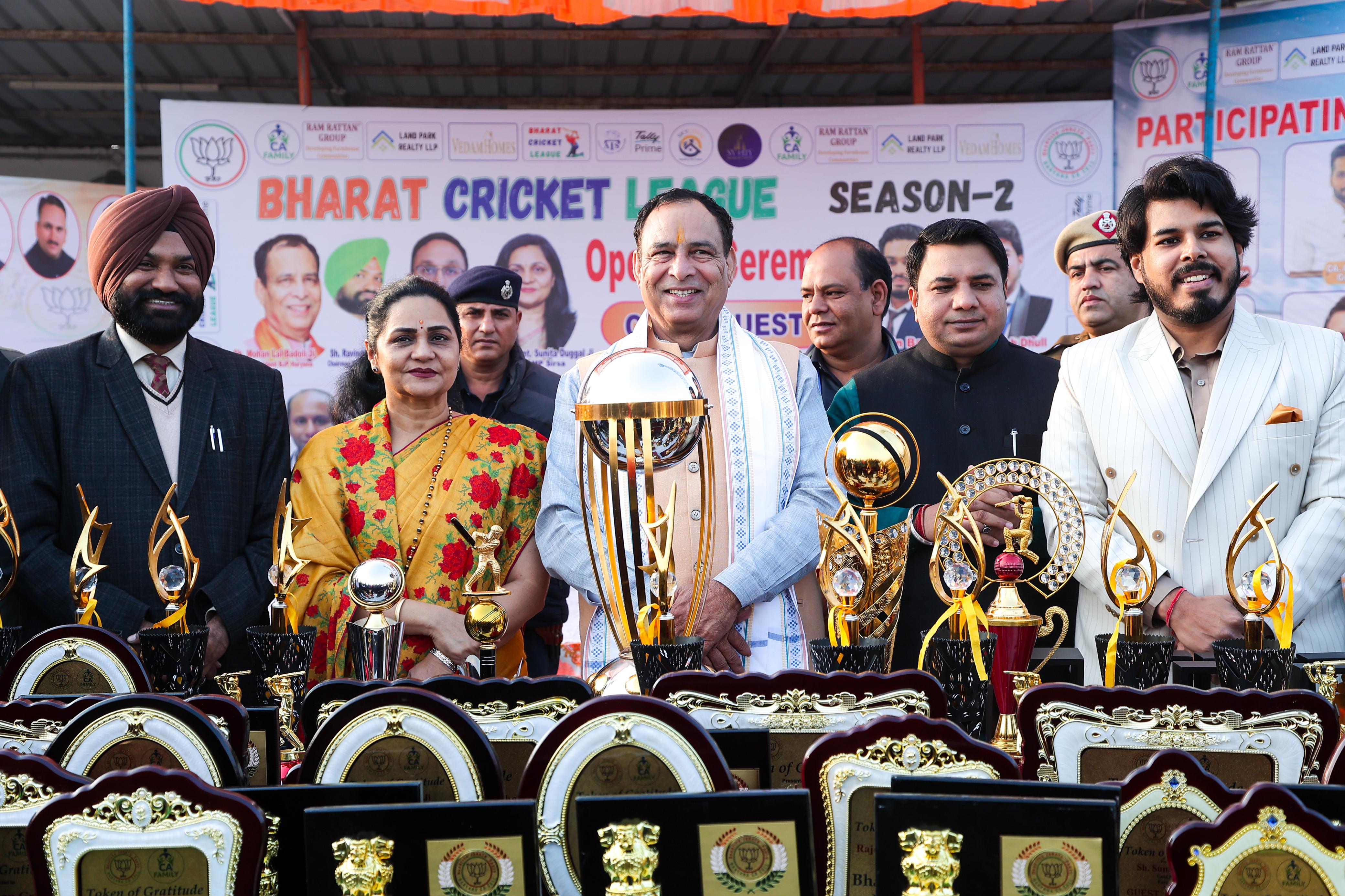 With Haryana Government Dignitaries